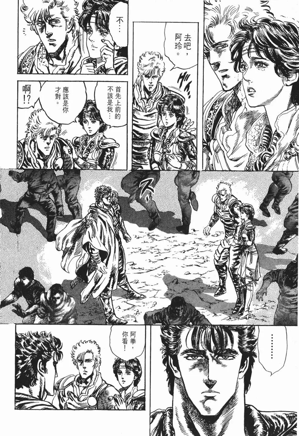 第016卷