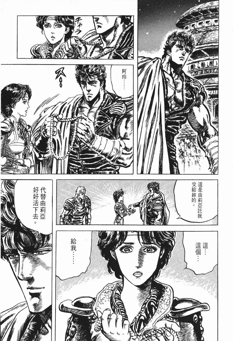 第016卷