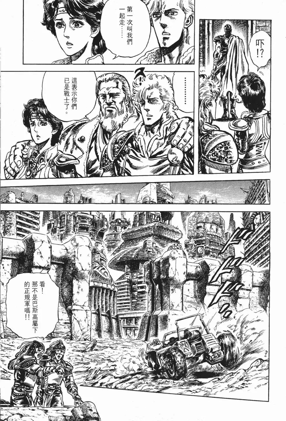 第016卷