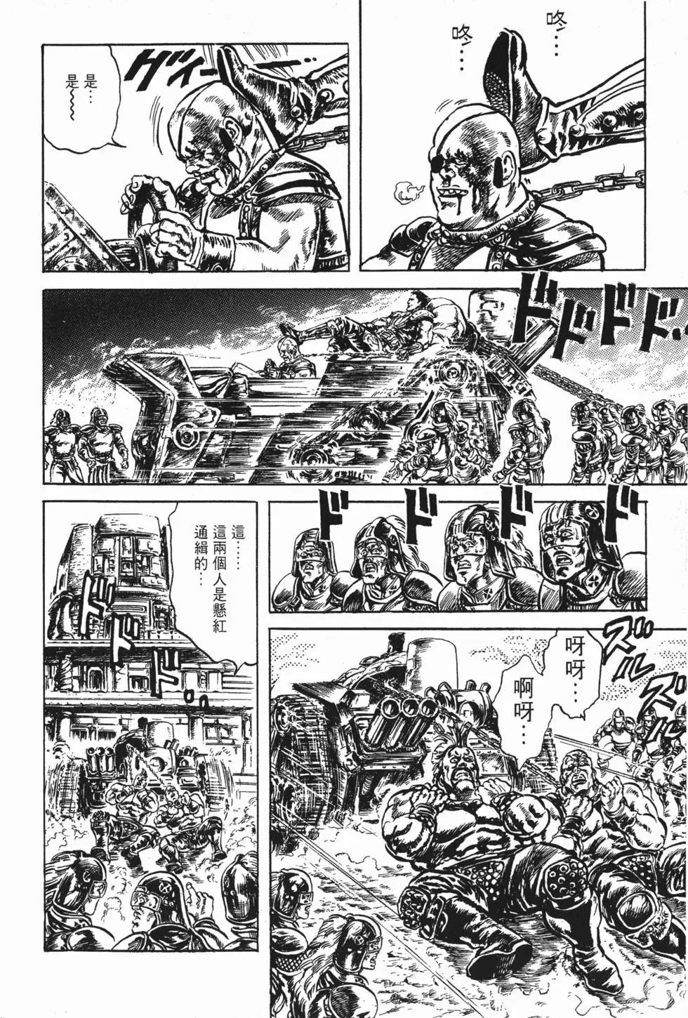 第016卷