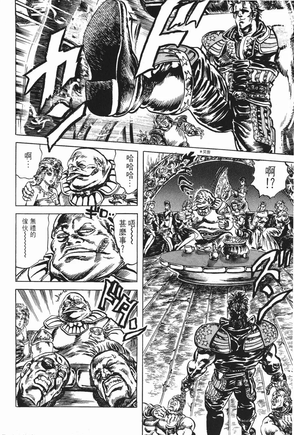 第016卷