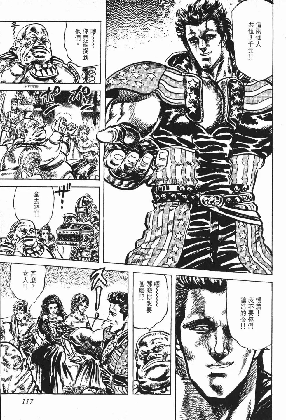 第016卷