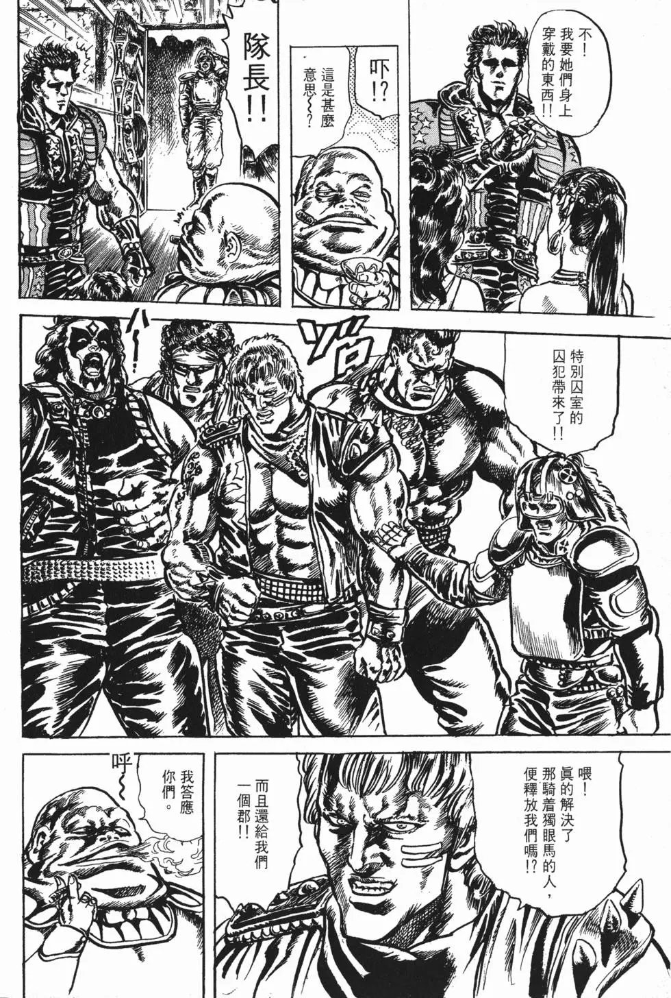 第016卷