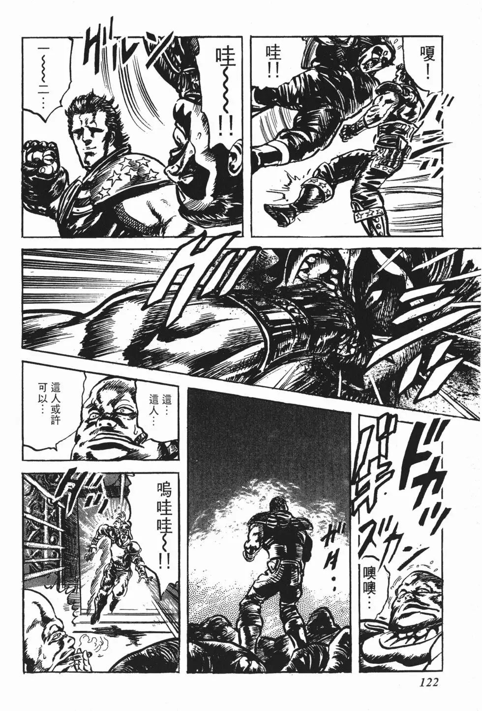 第016卷