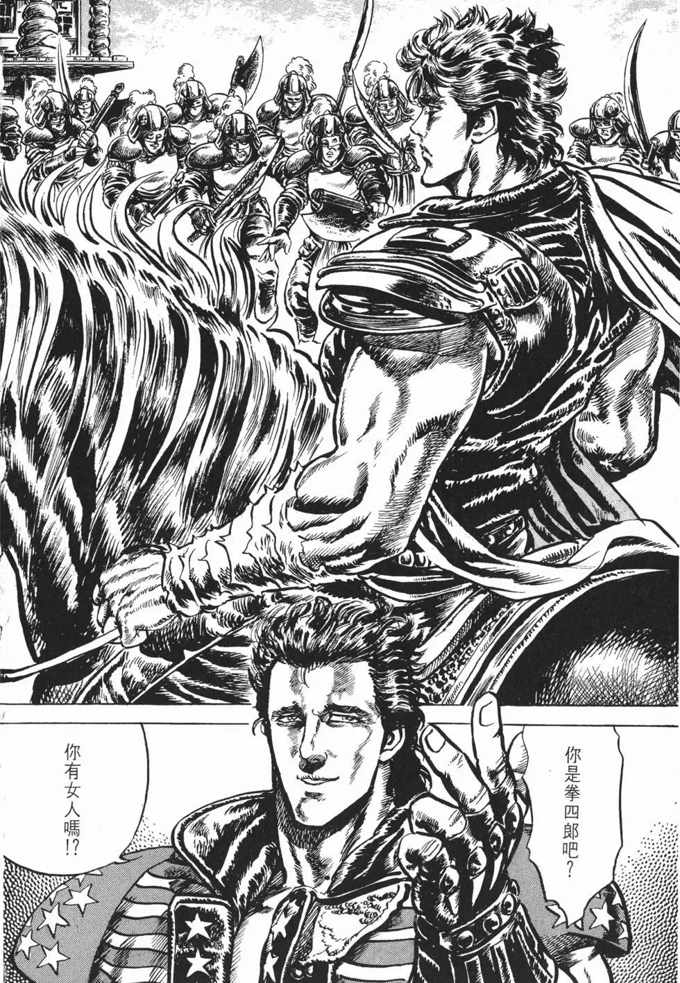 第016卷