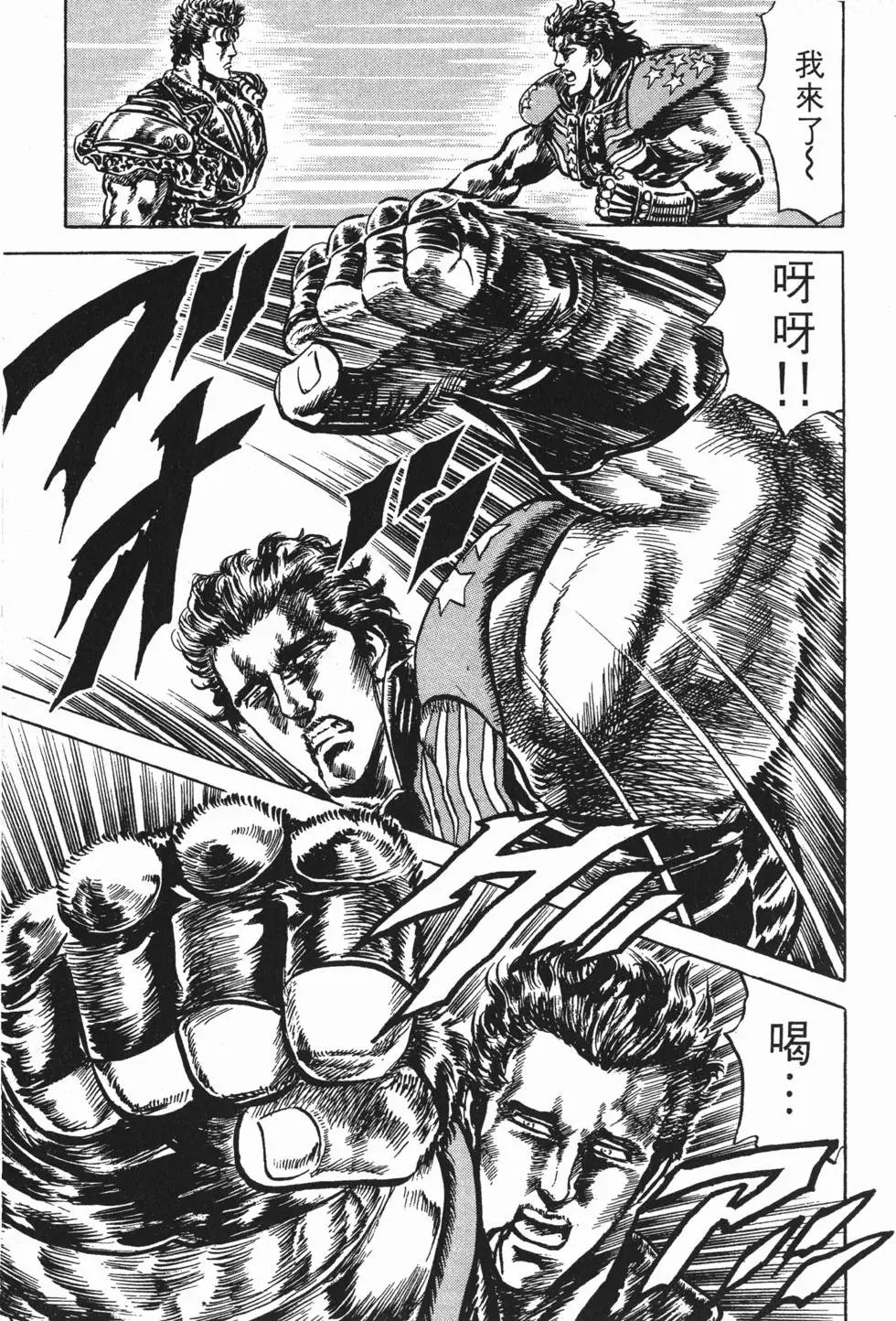 第016卷