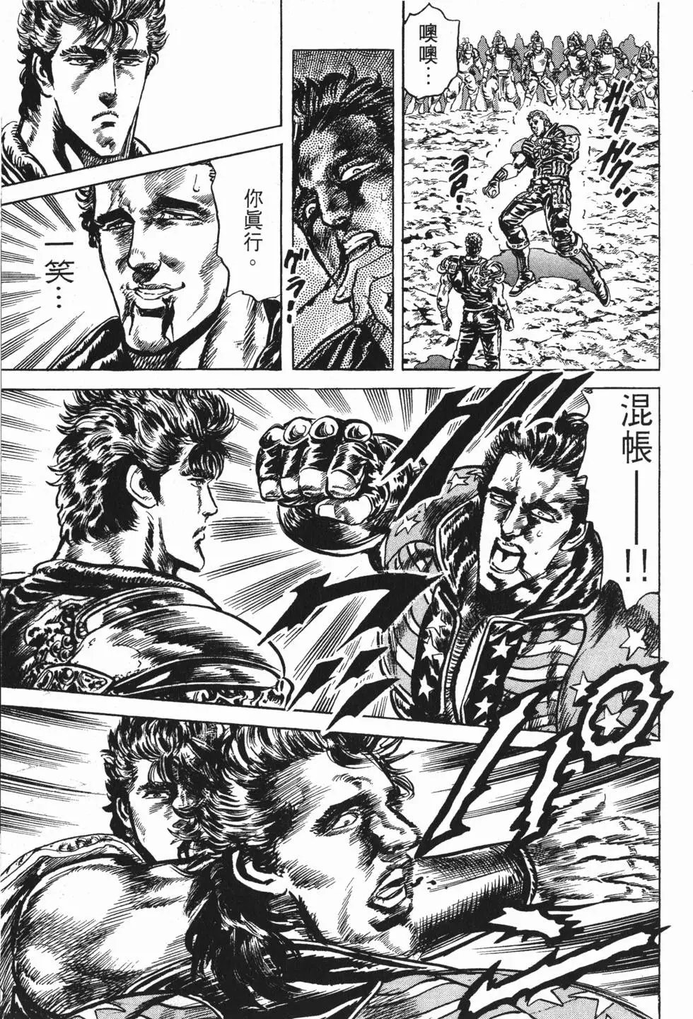 第016卷