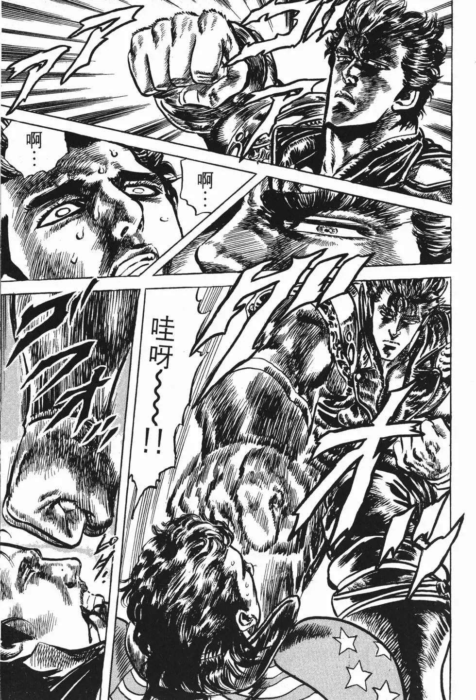 第016卷