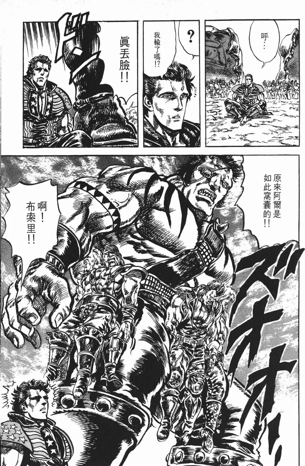 第016卷