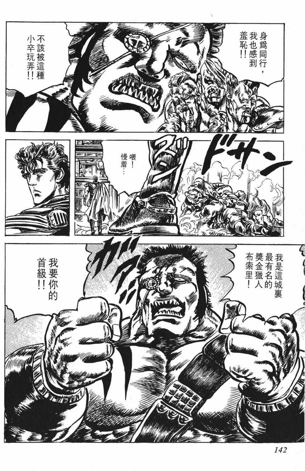 第016卷