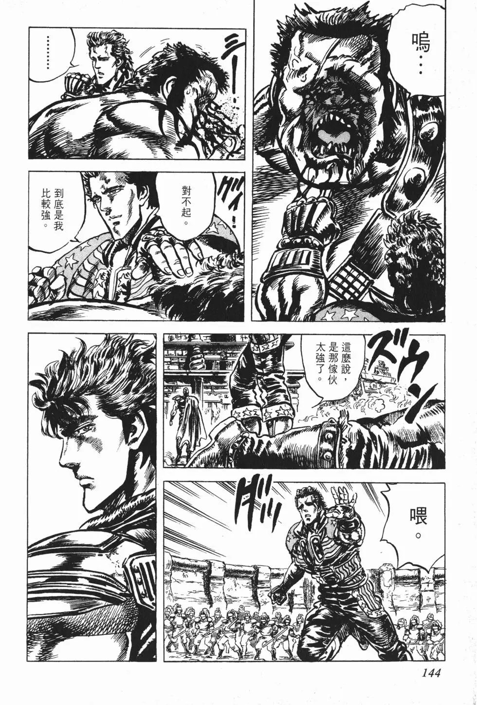 第016卷