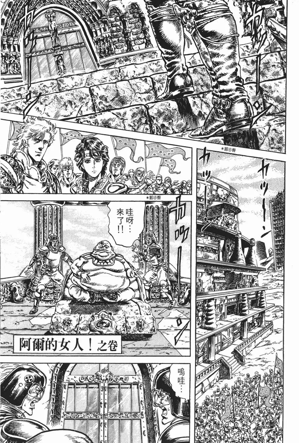 第016卷