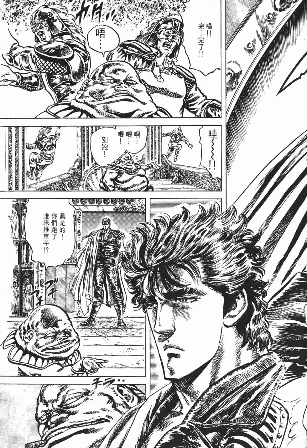 第016卷