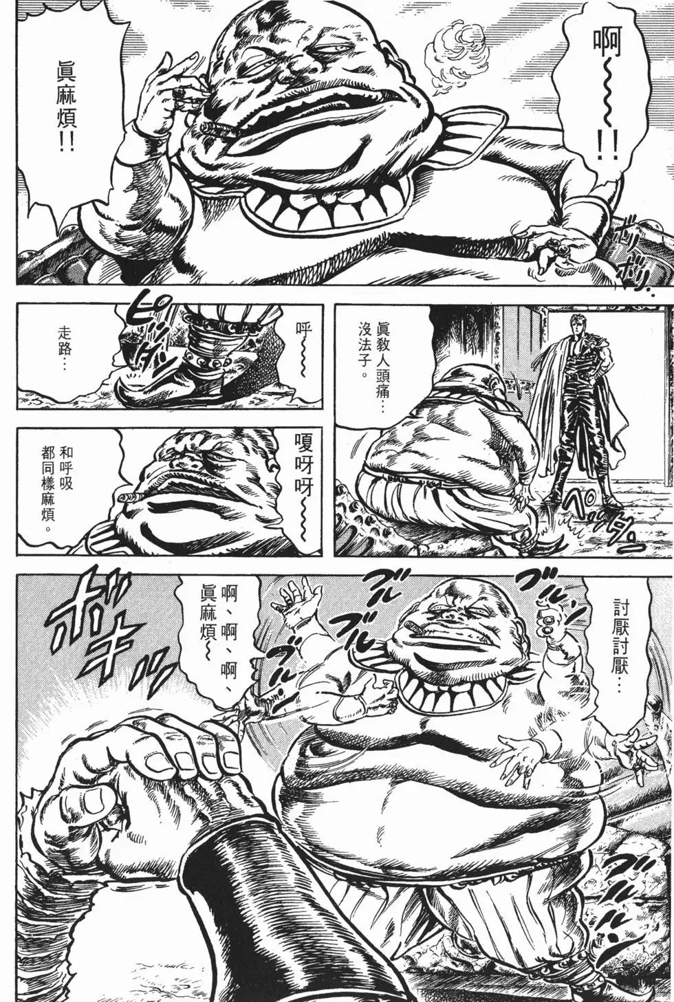 第016卷