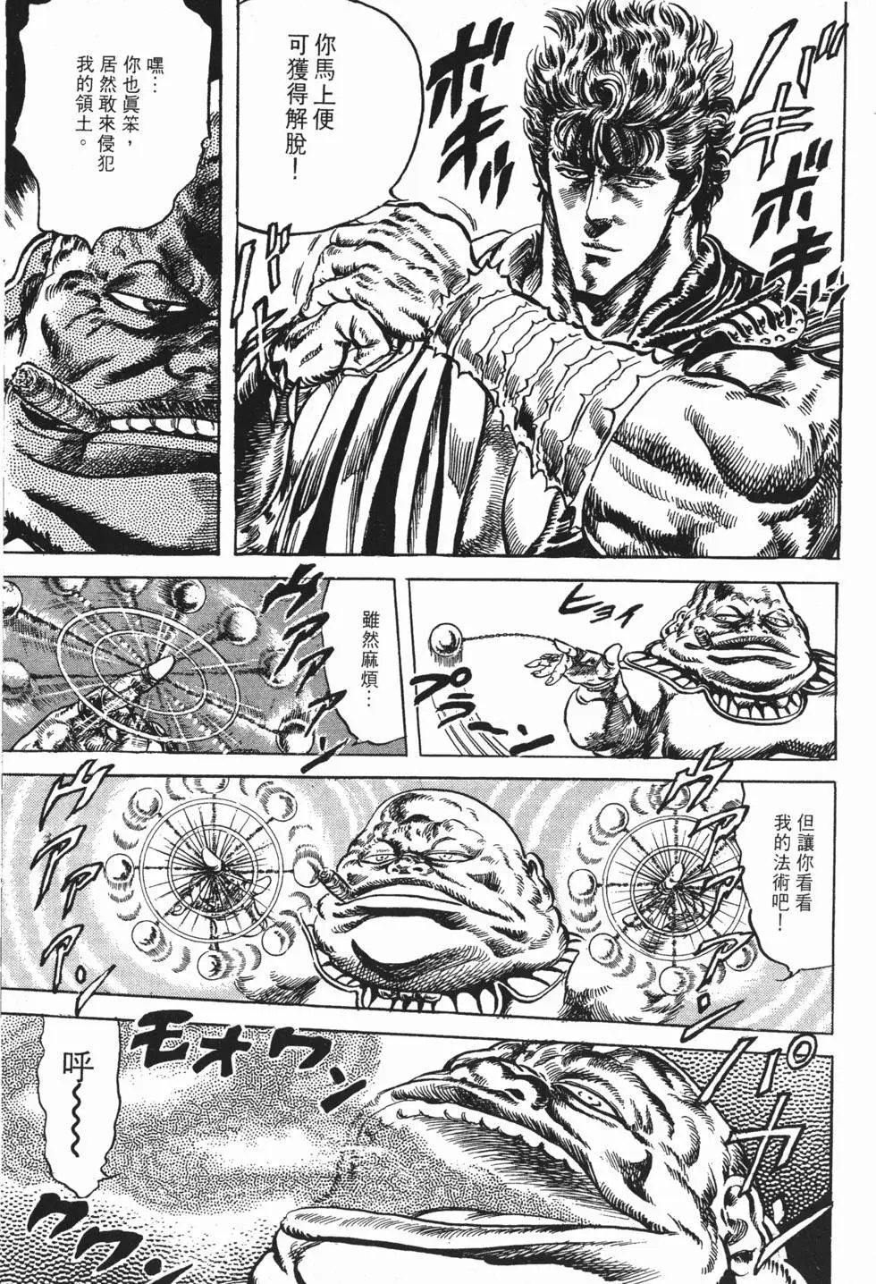 第016卷