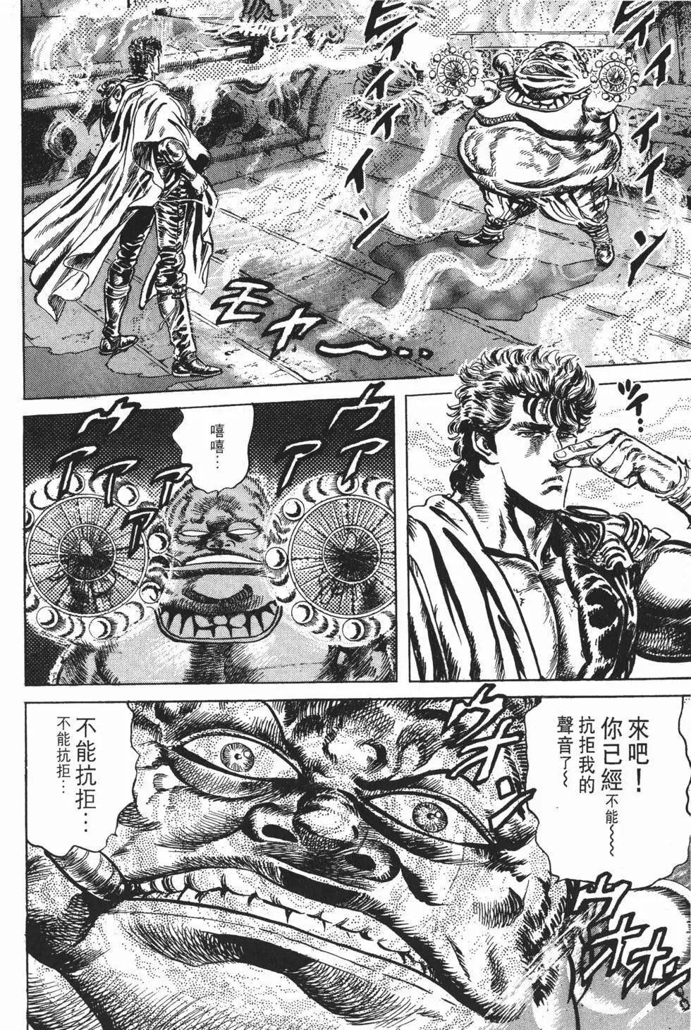 第016卷
