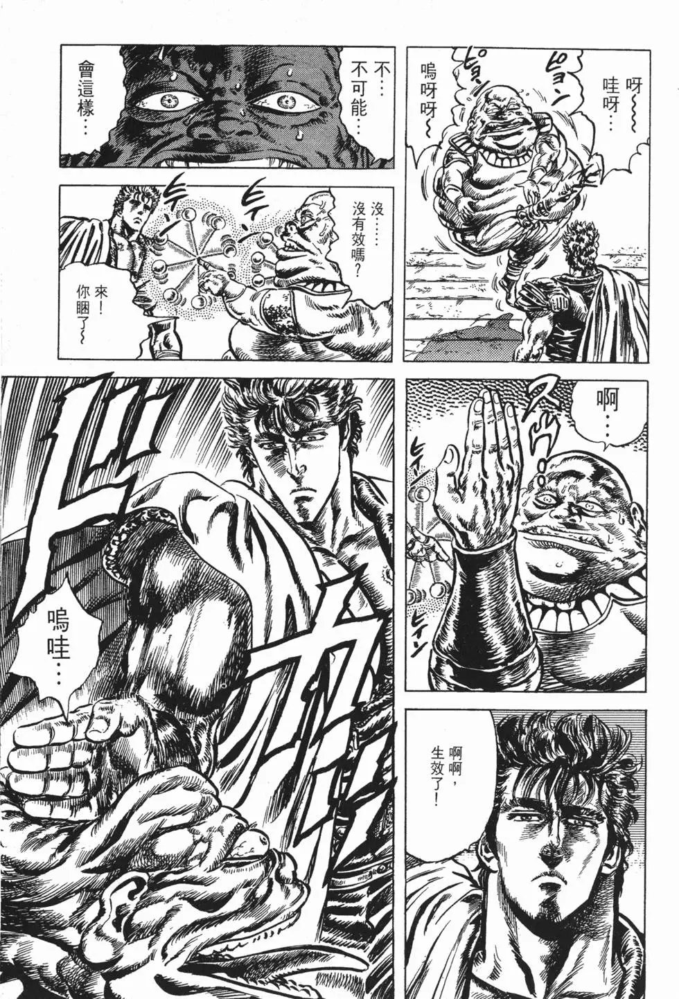 第016卷