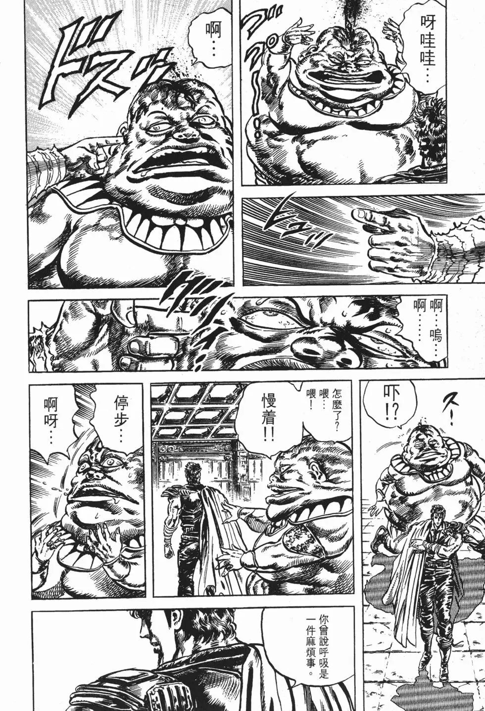 第016卷
