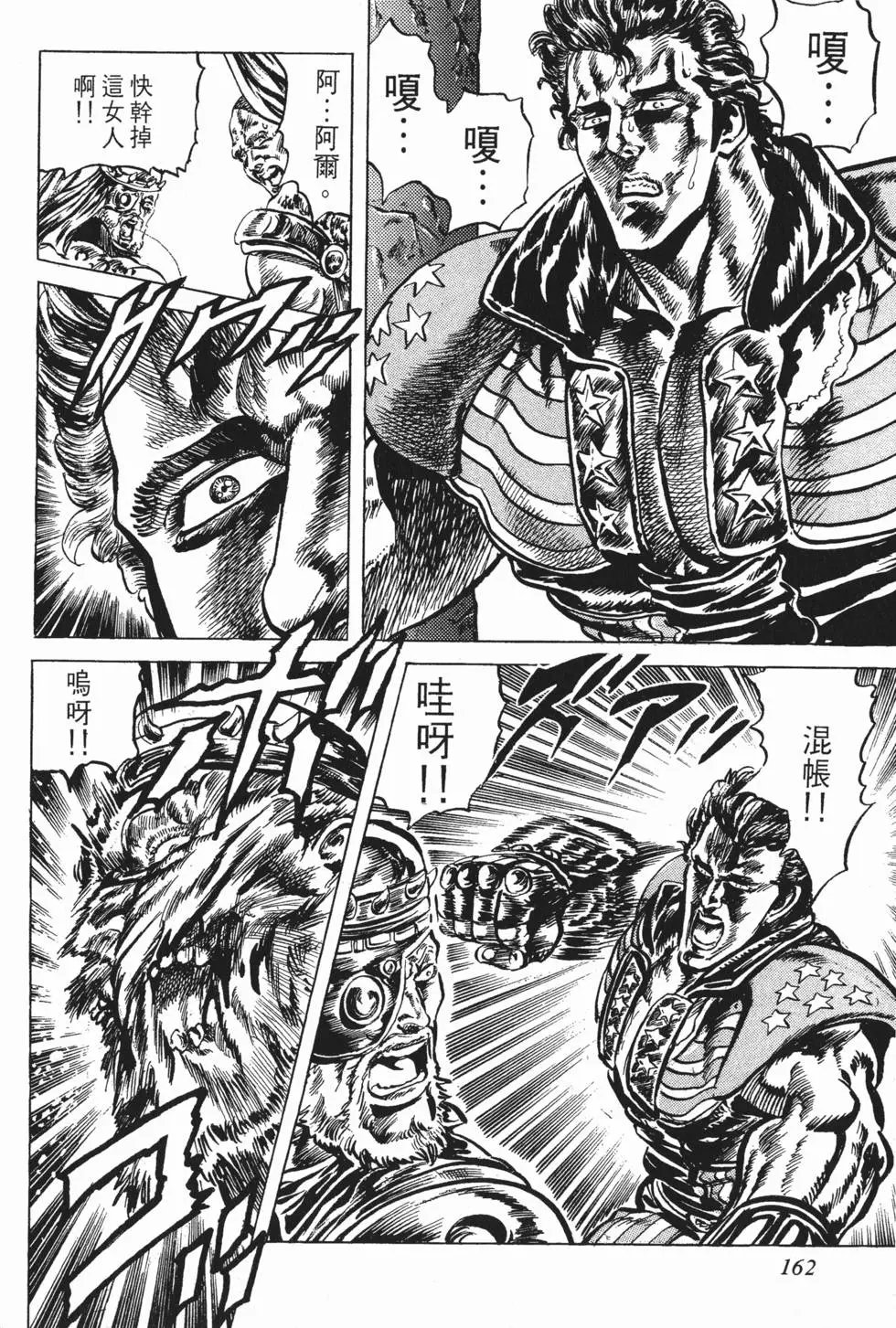 第016卷