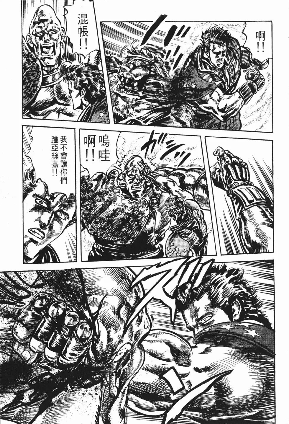 第016卷