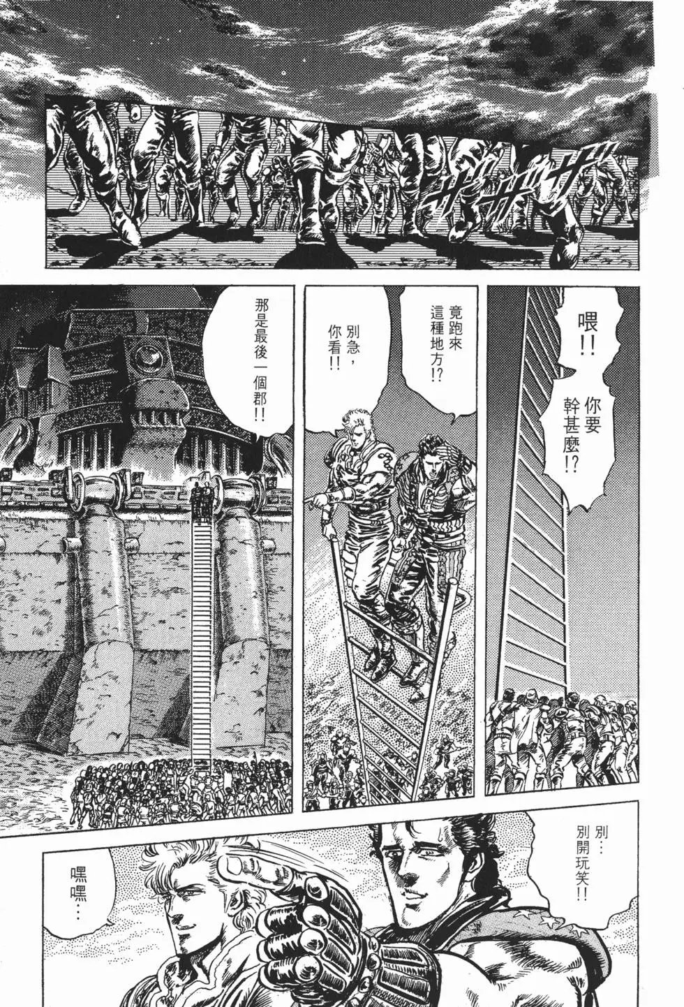 第016卷