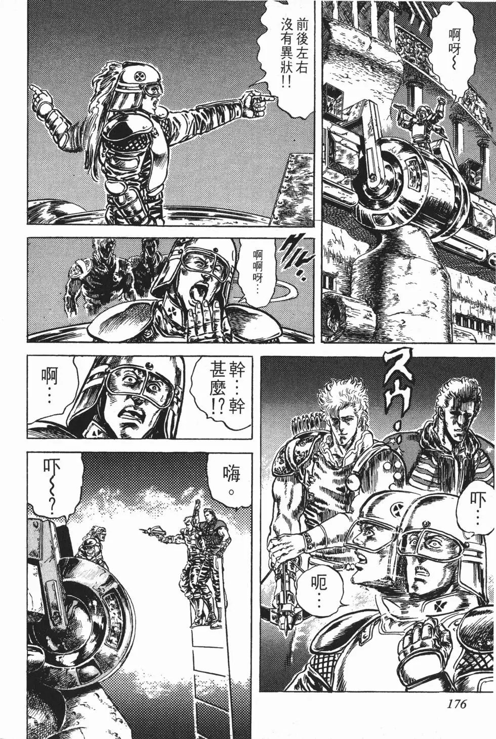 第016卷