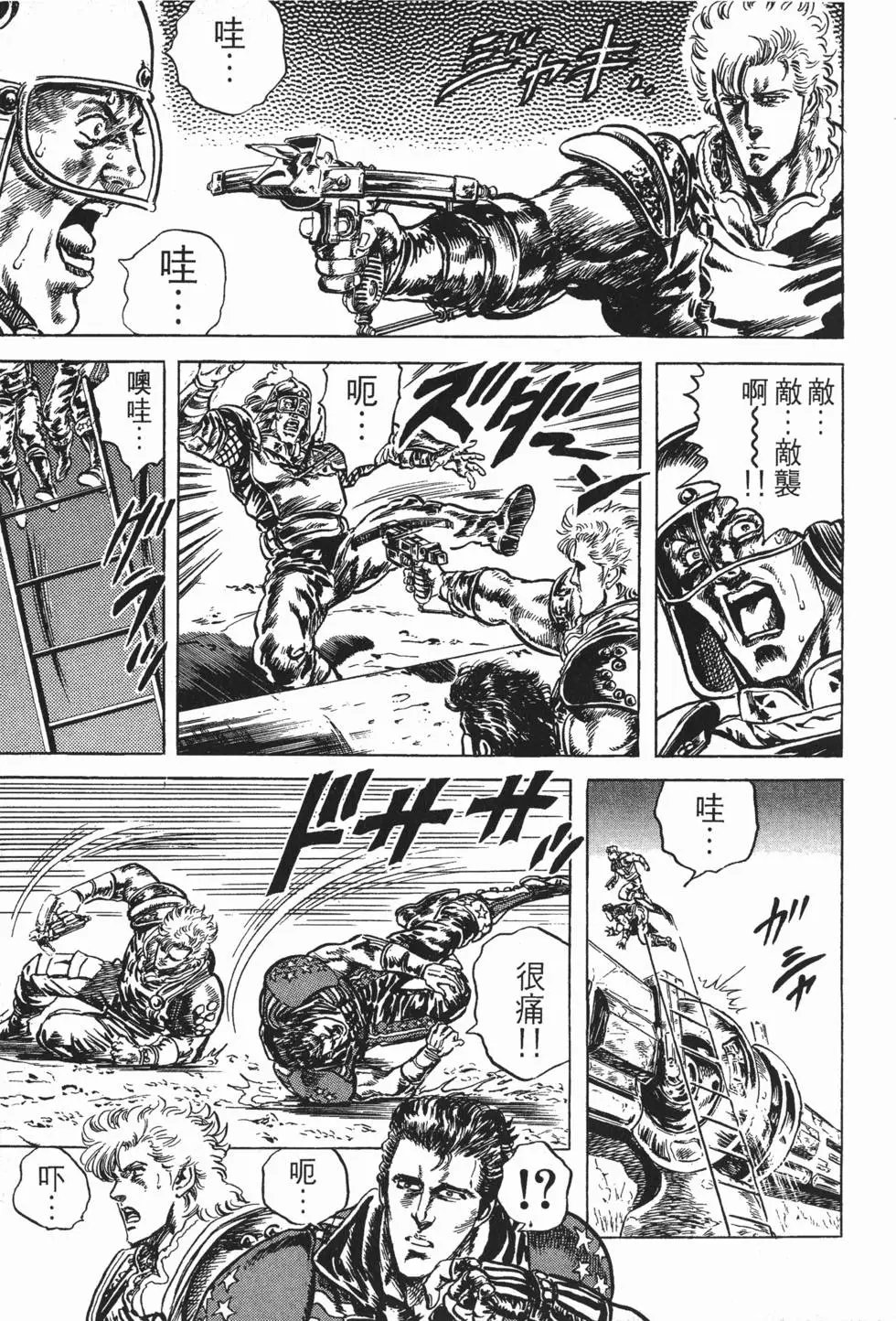第016卷