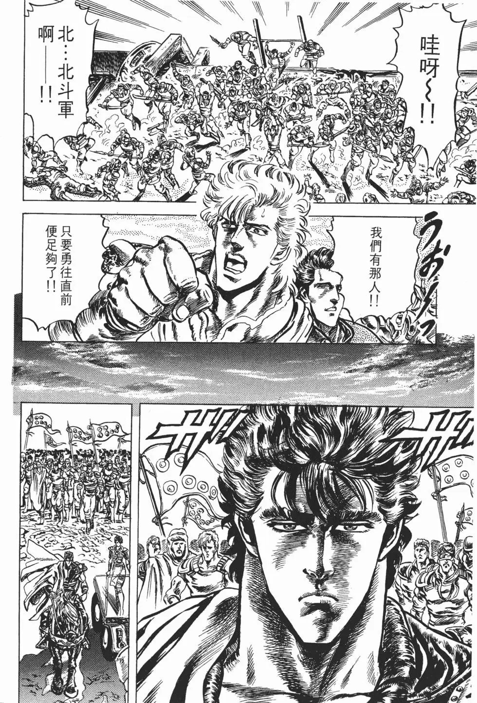 第016卷