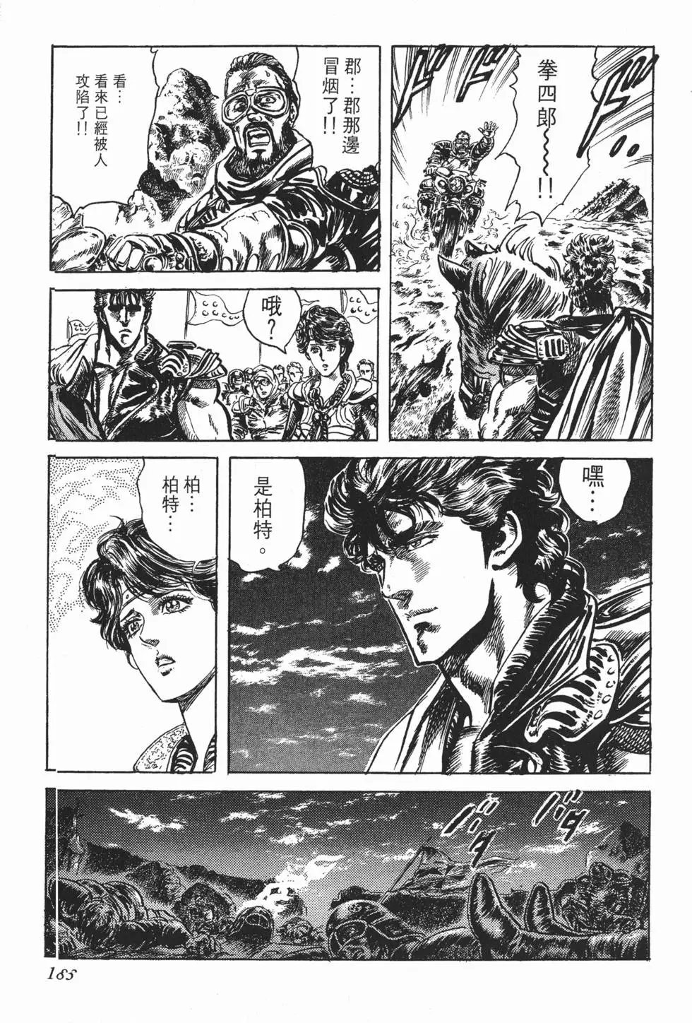 第016卷
