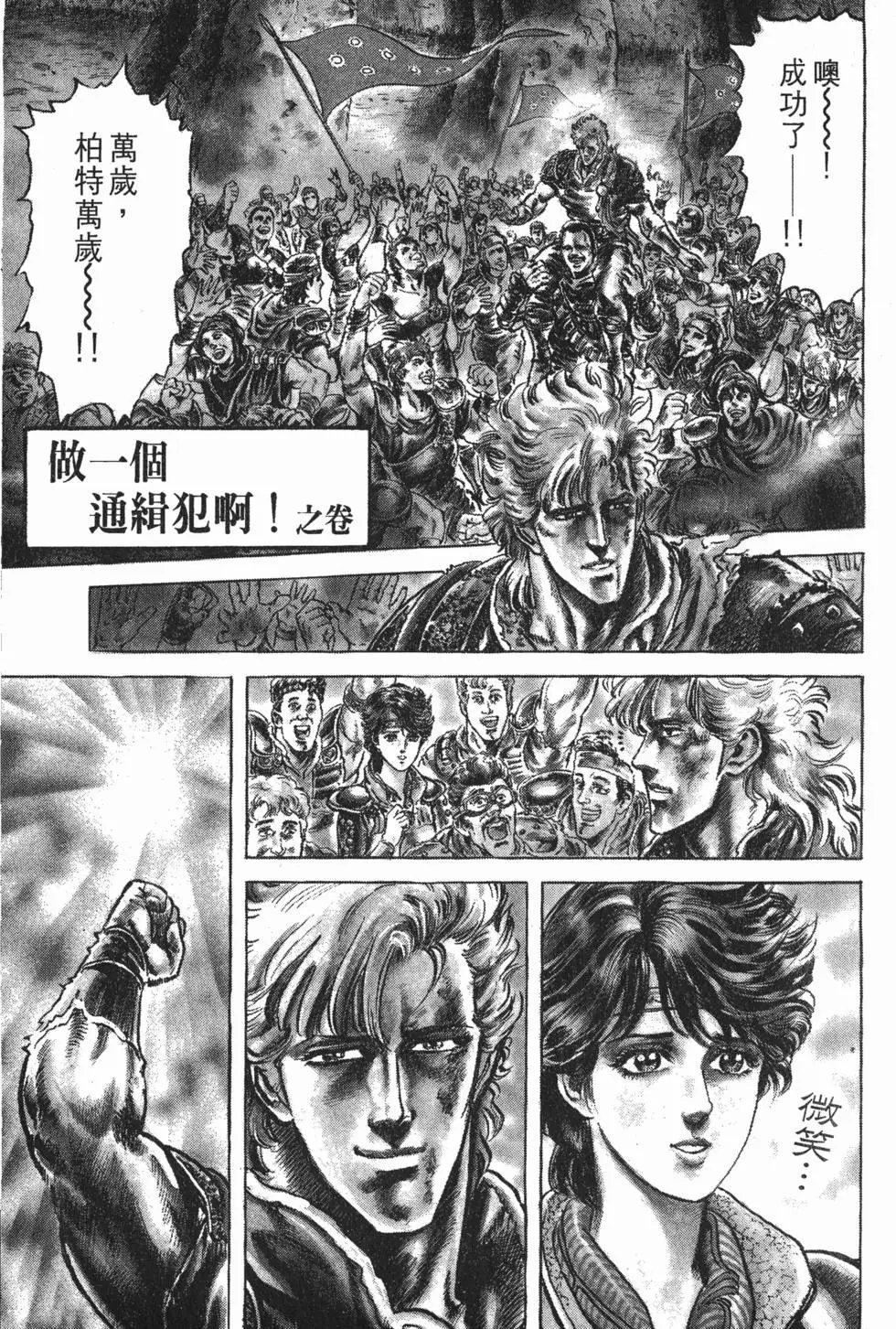 第017卷