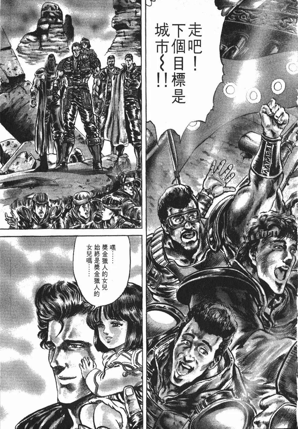 第017卷