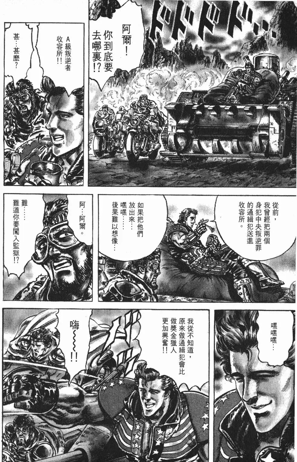 第017卷
