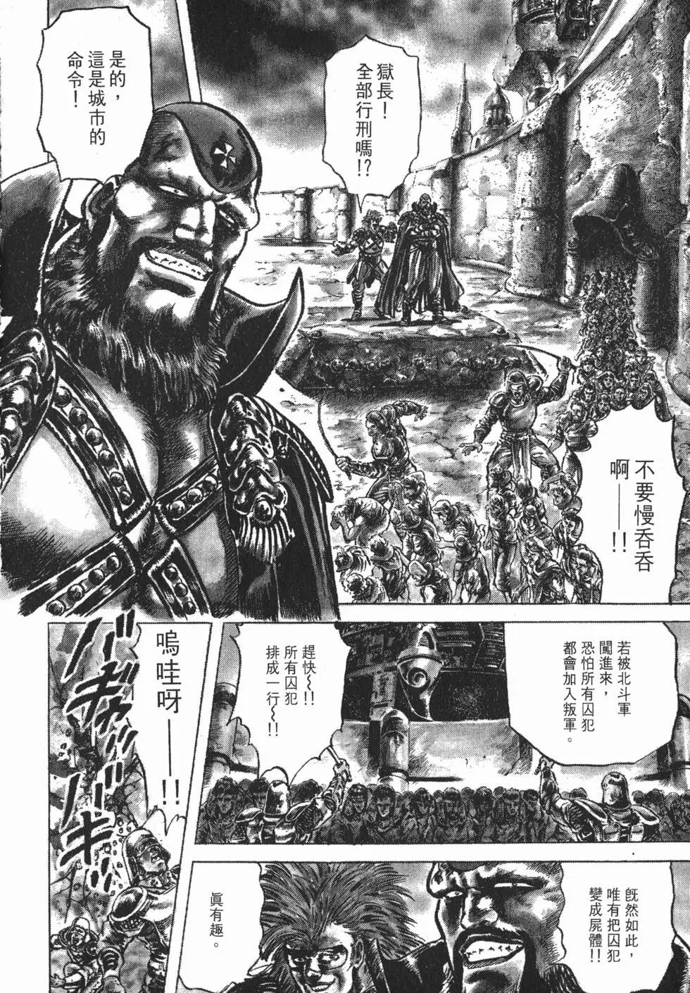 第017卷