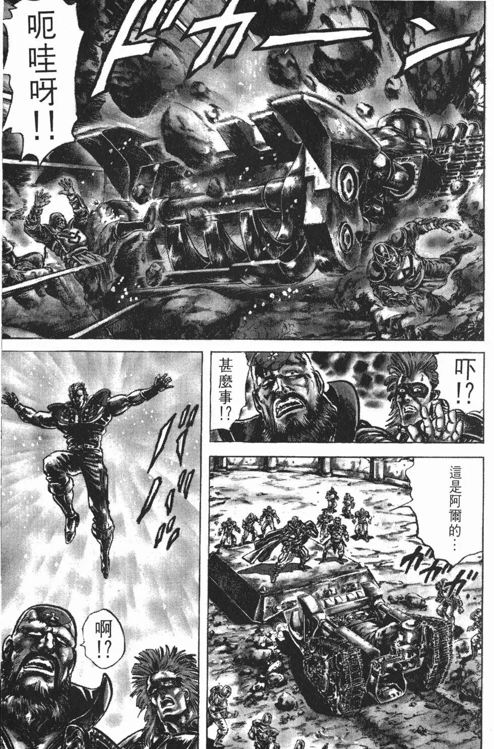 第017卷