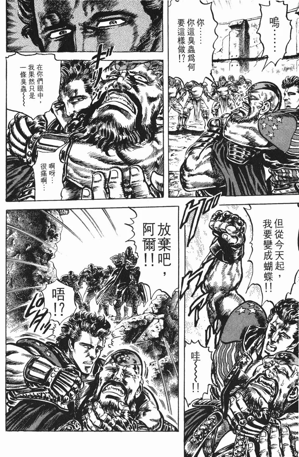 第017卷
