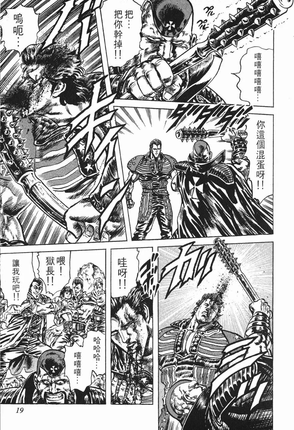第017卷