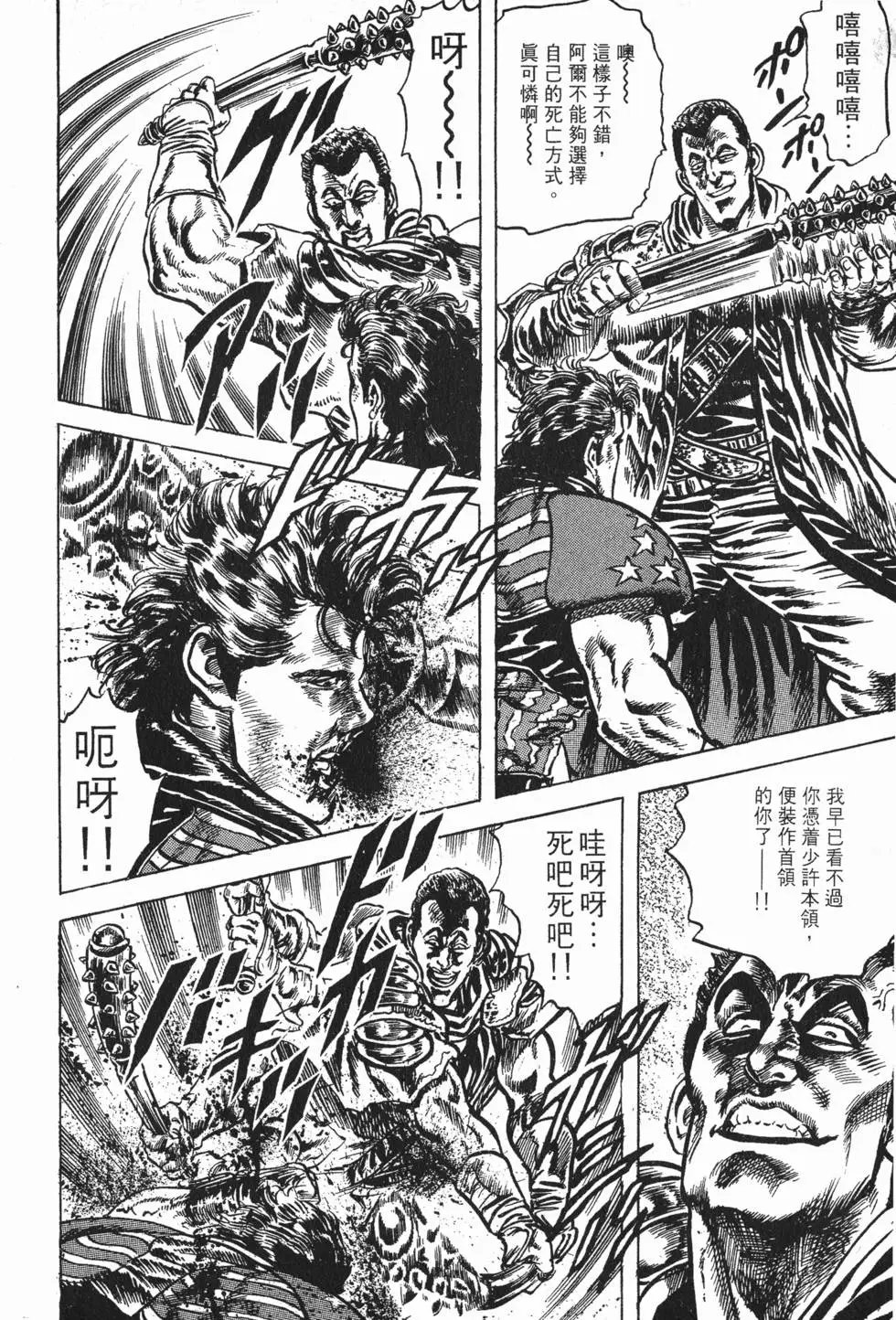 第017卷