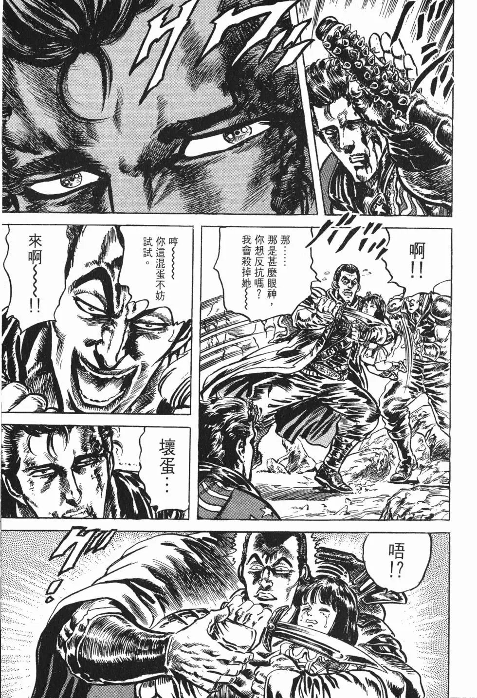 第017卷