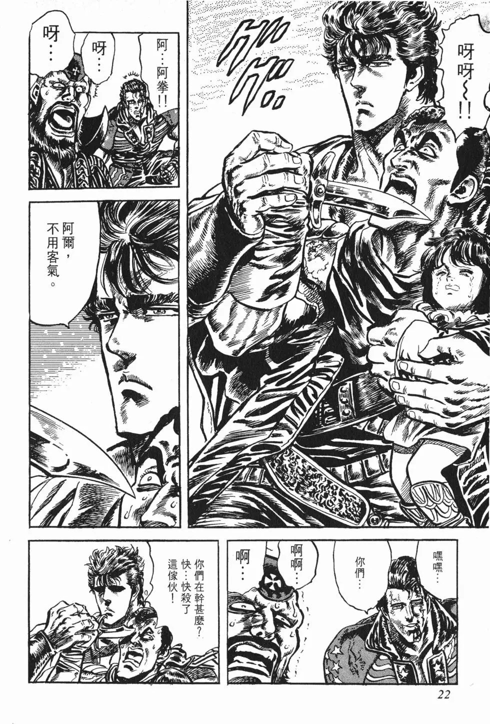 第017卷