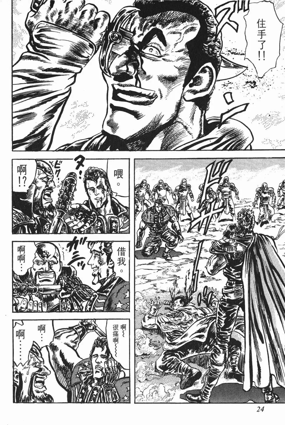 第017卷
