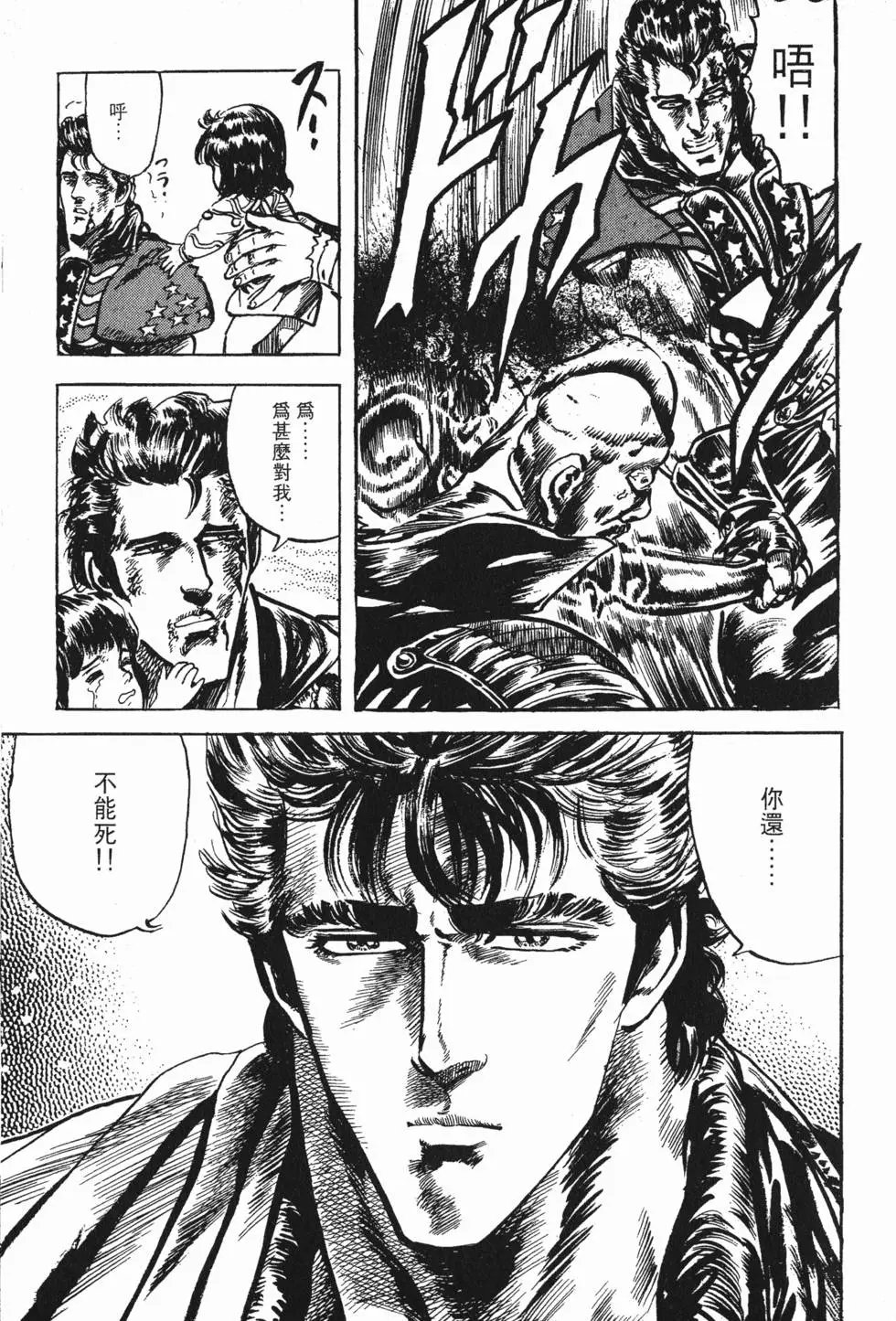 第017卷