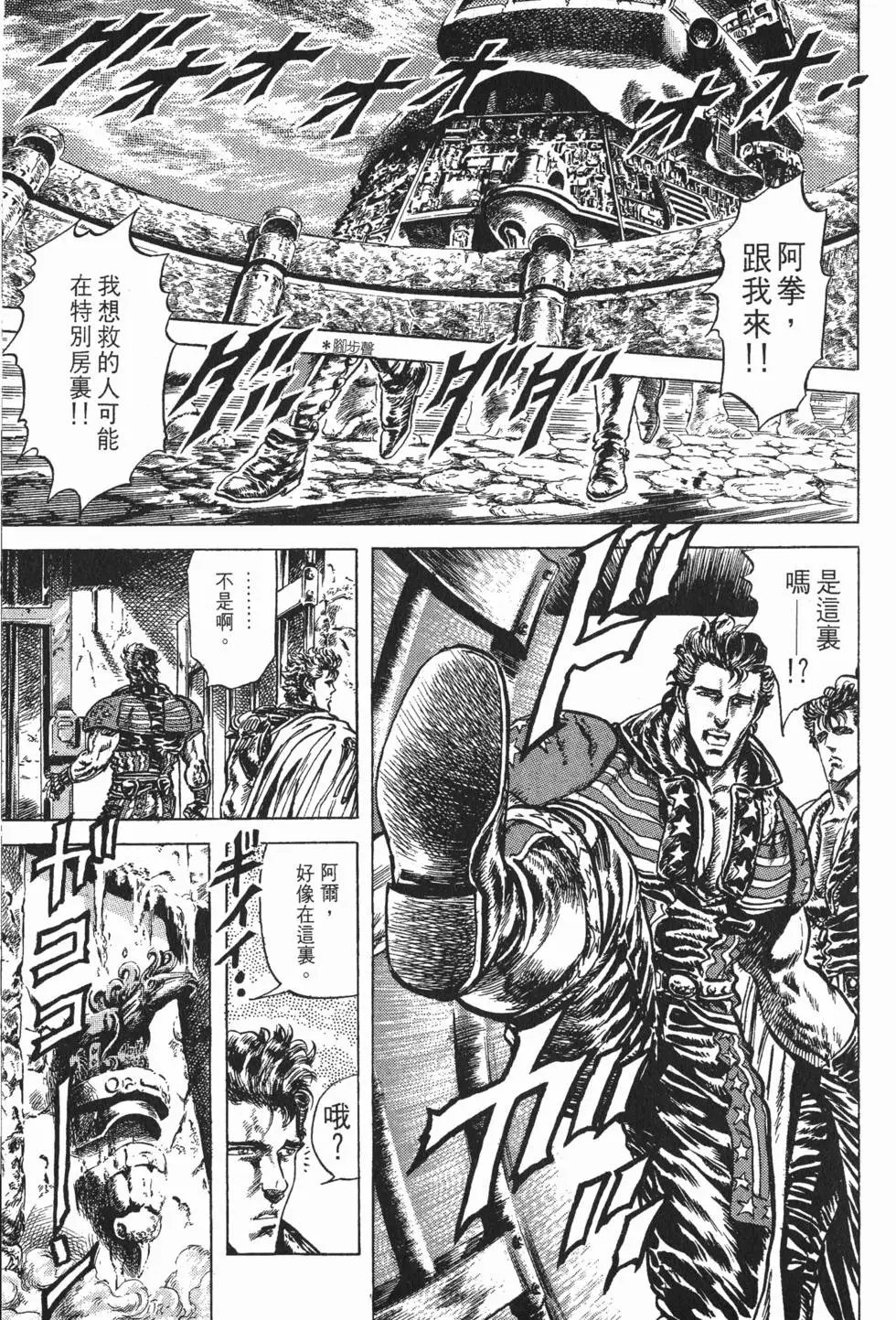 第017卷