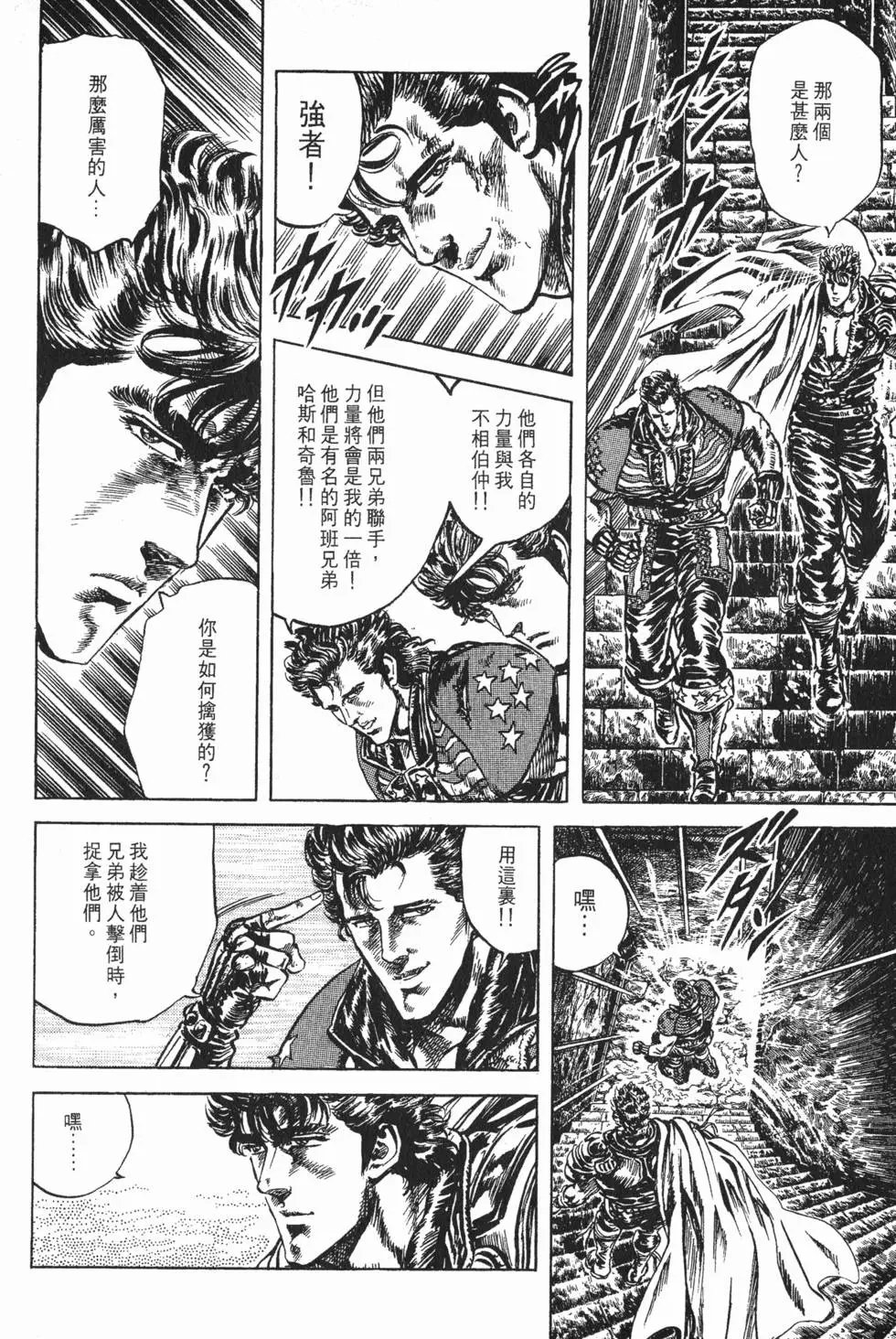 第017卷