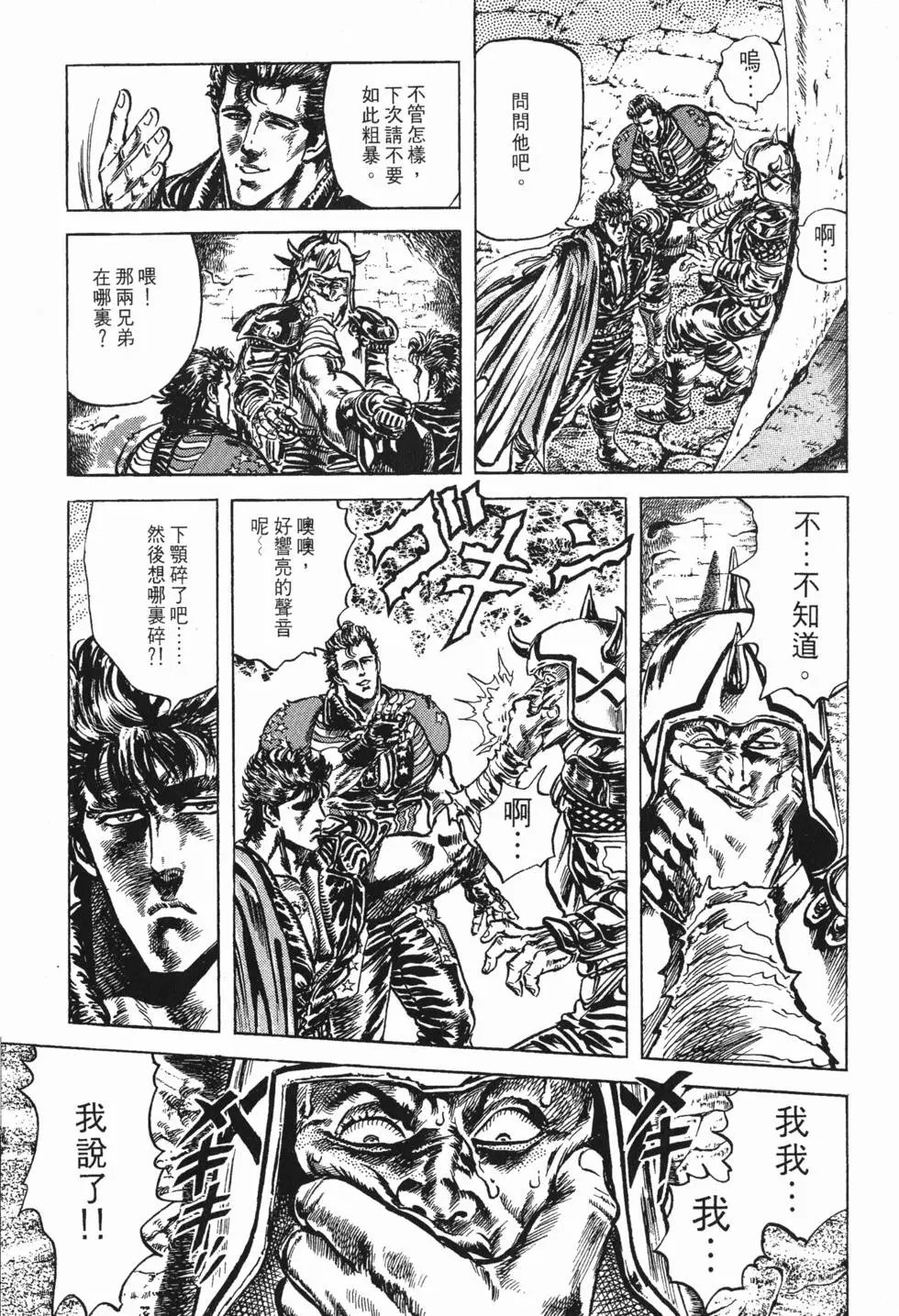 第017卷