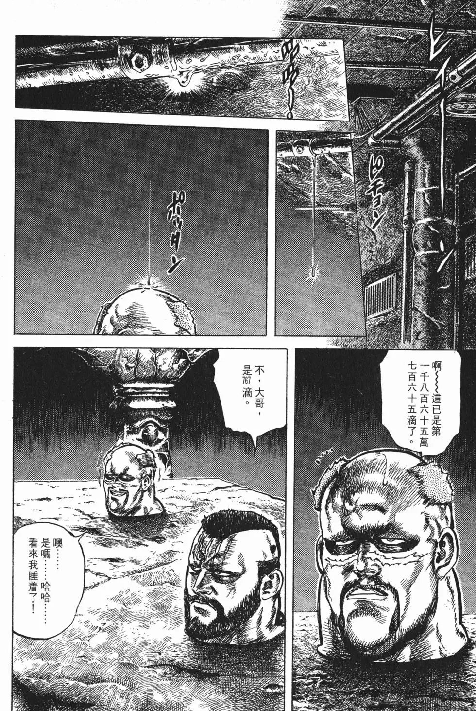 第017卷