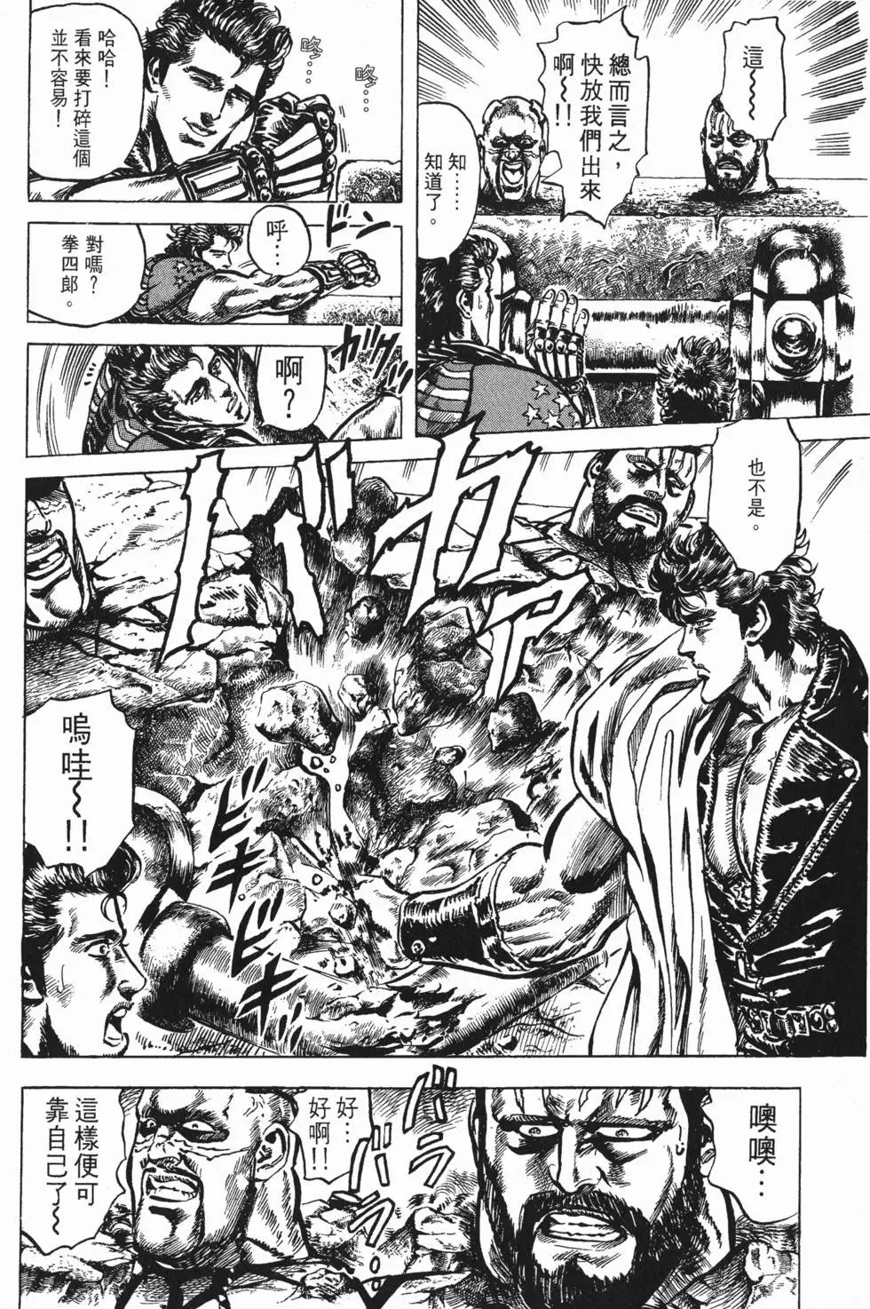 第017卷