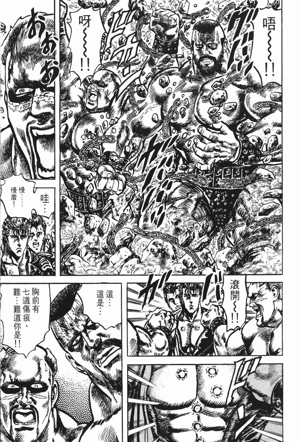 第017卷