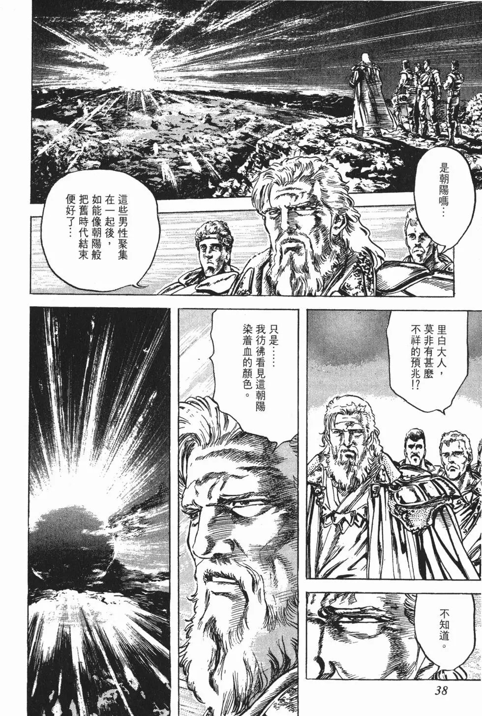 第017卷