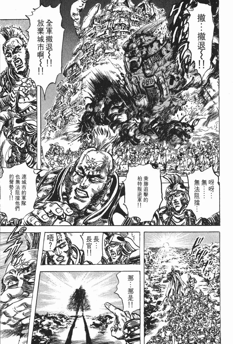 第017卷