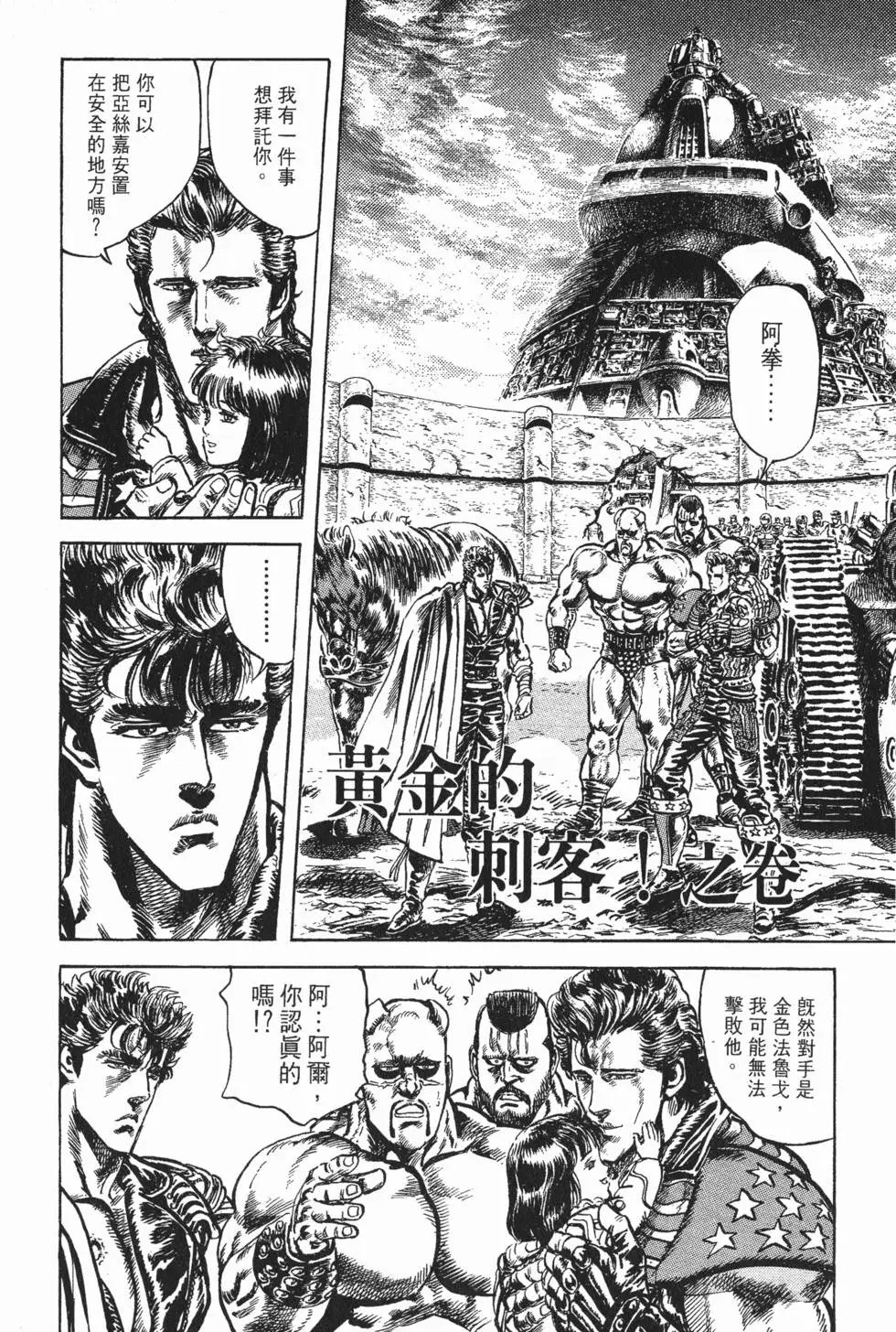 第017卷